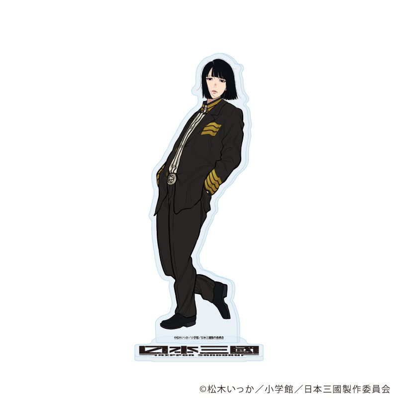 【予約商品】【2026年10月上旬以降順次発送予定】TVアニメ『日本三國』アクリルスタンド 02/阿佐馬芳経(公式イラスト)