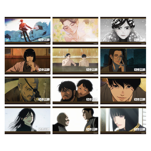TVアニメ『日本三國』 トレーディング場面写ミニブロマイドセット全12種