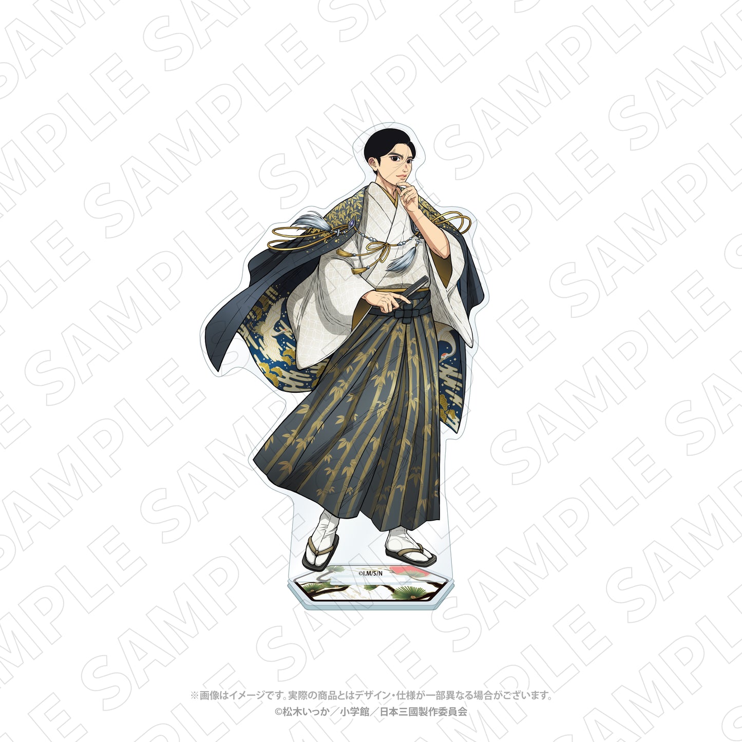 【予約商品】【2026年7月上旬以降順次発送予定】TVアニメ『日本三國』キャラディショナルトイ 描き下ろし花札柄アクリルスタンド(三角青輝)