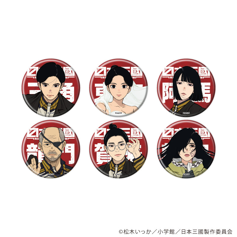【予約商品】【2026年10月上旬以降順次発送予定】TVアニメ『日本三國』缶バッジ 01/コンプリートBOX(全6種)(公式イラスト)