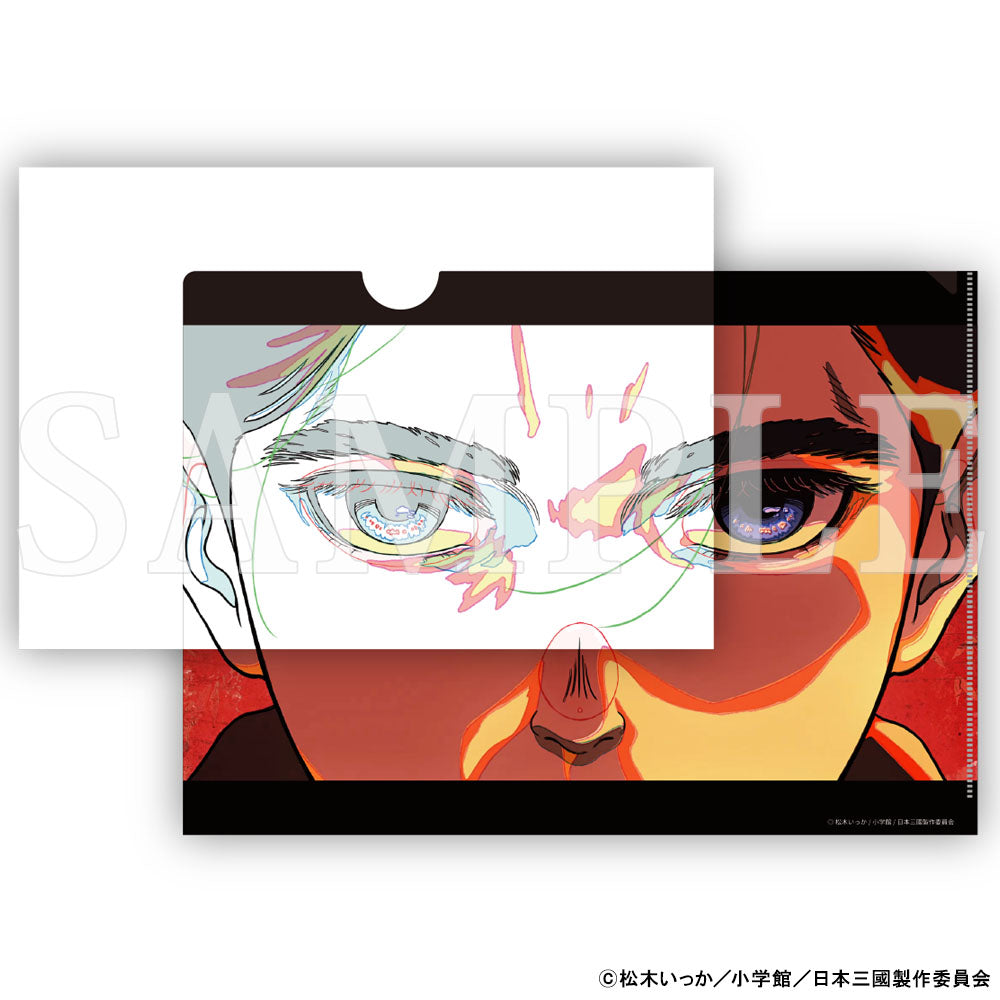 ファイル⑤ (34) (A1)~(C3) ８巻 原色版美術ライブラリー 本 ファイル⑤ (34) (A1)~(C3) 8巻 原色版美術ライブラリー