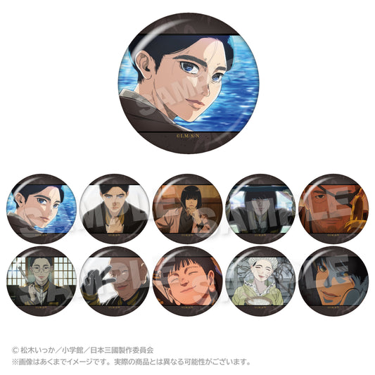 【予約商品】【2026年11月上旬以降順次発送予定】TVアニメ『日本三國』 トレーディングメモリーズ缶バッジ BOX
