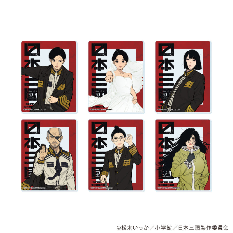 【予約商品】【2026年10月上旬以降順次発送予定】TVアニメ『日本三國』アクリルカード 01/コンプリートBOX(全6種)(公式イラスト)