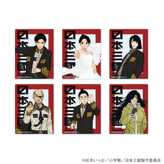 【予約商品】【2026年10月上旬以降順次発送予定】TVアニメ『日本三國』アクリルカード 01/コンプリートBOX(全6種)(公式イラスト)