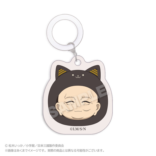 【予約商品】【2026年11月上旬以降順次発送予定】TVアニメ『日本三國』 まるめいつチャーム 平殿器