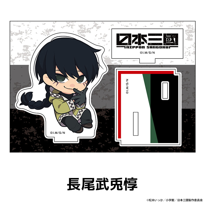 【予約商品】【2026年10月末以降順次発送予定】TVアニメ『日本三國』 ぺたん娘アクリルフィギュア 長尾武兎惇