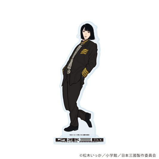 【予約商品】【2026年10月上旬以降順次発送予定】TVアニメ『日本三國』アクリルスタンド 02/阿佐馬芳経(公式イラスト)