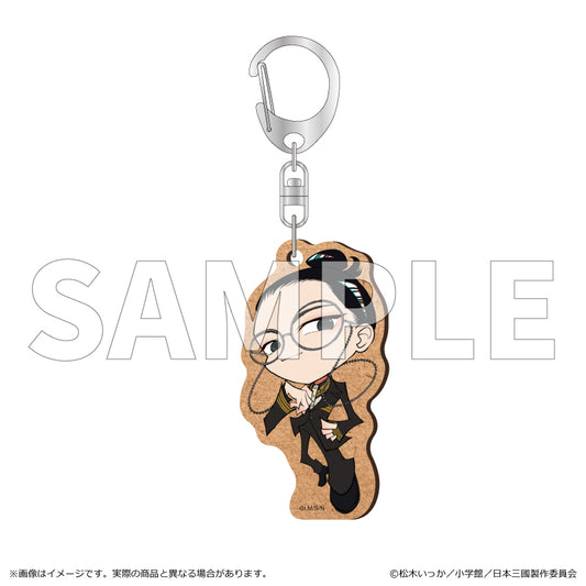 【予約商品】【2026年8月中旬以降順次発送予定】TVアニメ『日本三國』MDFキーホルダー 賀来泰明