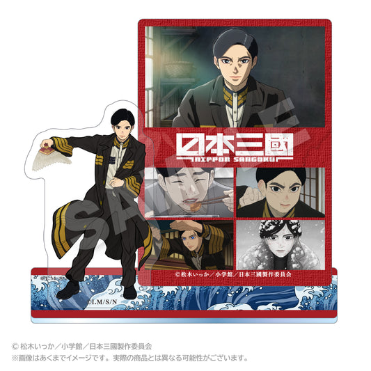 【予約商品】【2026年11月上旬以降順次発送予定】TVアニメ『日本三國』 メモリーズアクリルマスコット 三角青輝