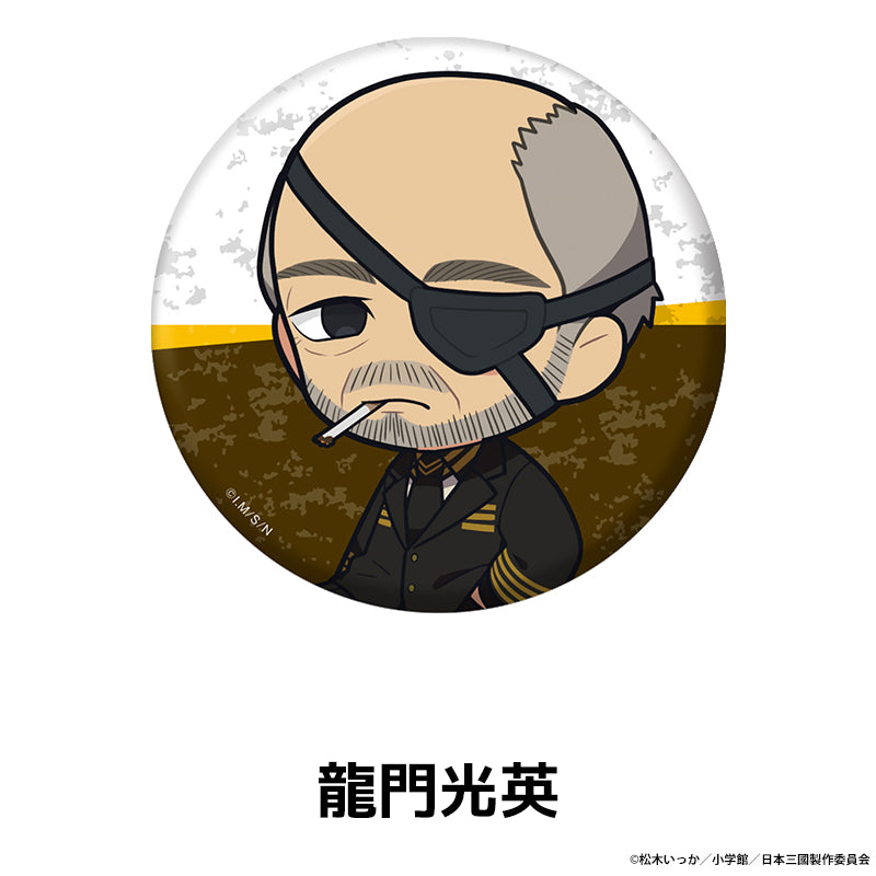 【予約商品】【2026年10月末以降順次発送予定】TVアニメ『日本三國』 ぺたん娘缶バッジ 龍門光英
