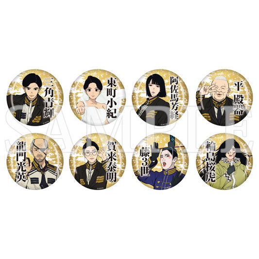 【予約商品】【2026年7月上旬以降順次発送予定】TVアニメ『日本三國』トレーディング缶バッジ全8種
【コンプリートセット】