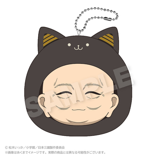 【予約商品】【2026年11月上旬以降順次発送予定】TVアニメ『日本三國』 まるめいつクッションキーホルダー 平殿器