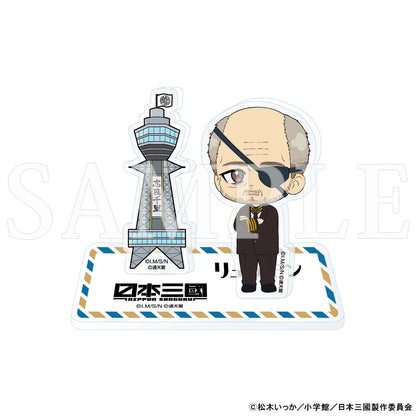 【予約商品】【2026年5月下旬以降順次発送予定】TVアニメ『日本三國』トレーディングミニキャラアクリルスタンド BOX