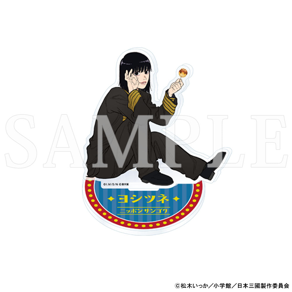 【予約商品】【2026年5月下旬以降順次発送予定】TVアニメ『日本三國』描き下ろしアクリルスタンド 芳経