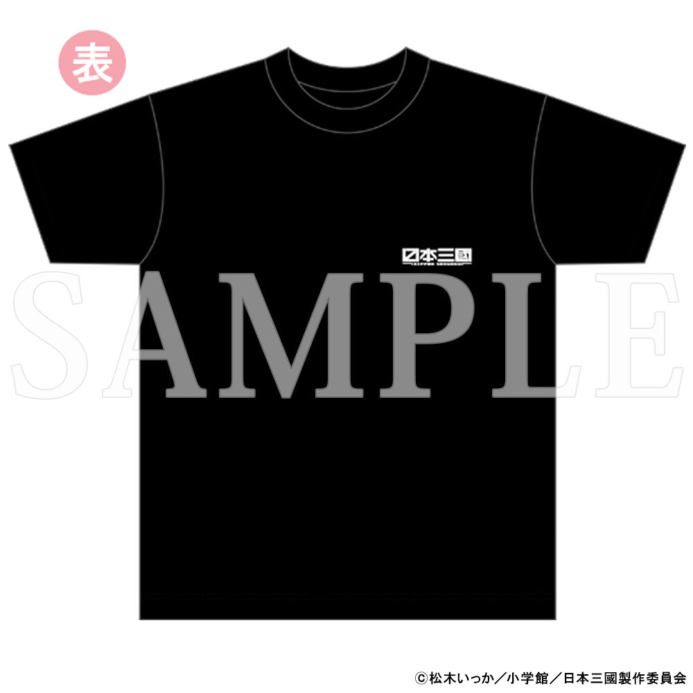 【予約商品】【2026年5月下旬以降順次発送予定】TVアニメ『日本三國』ごっつ安い大広間ホテルTシャツ