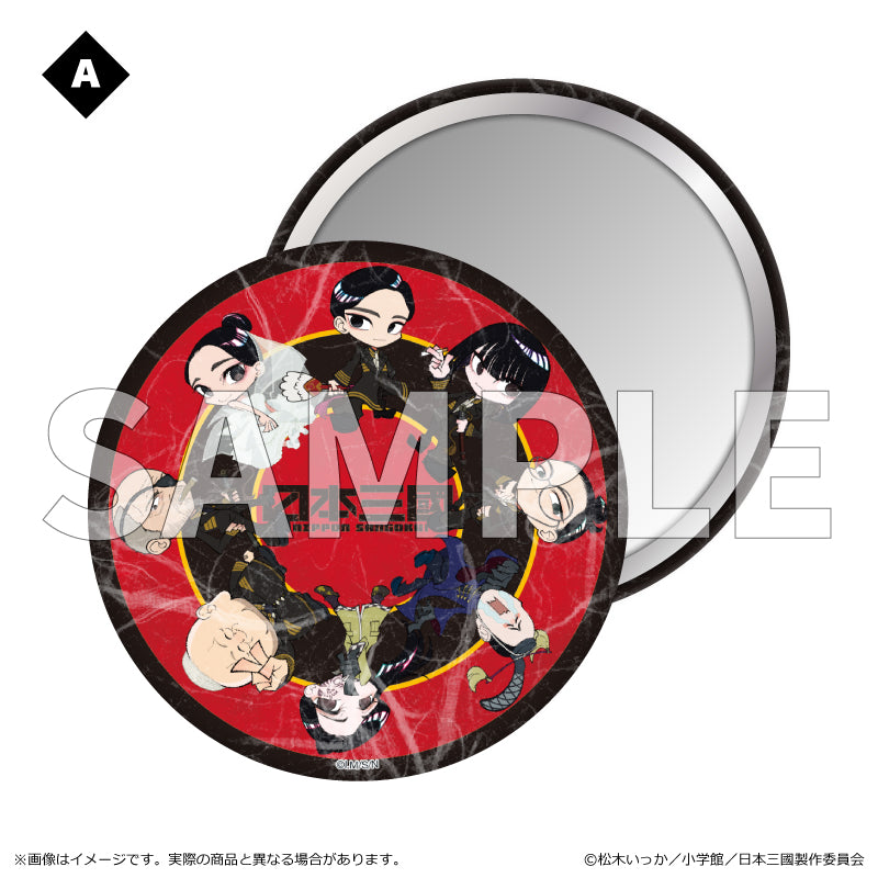 【予約商品】【2026年8月中旬以降順次発送予定】TVアニメ『日本三國』和紙風缶ミラー A