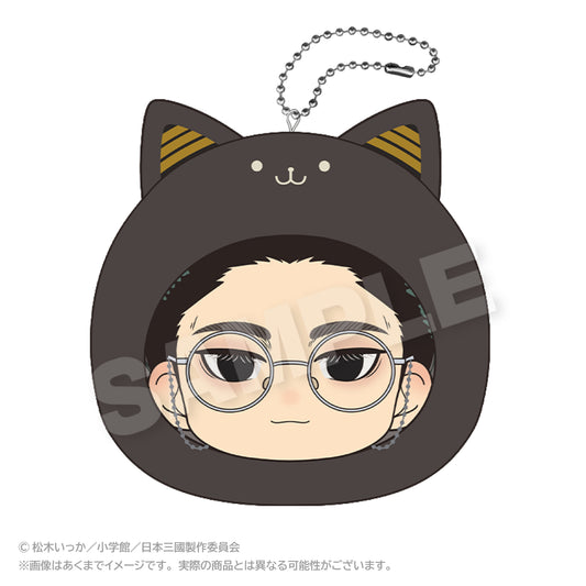 【予約商品】【2026年11月上旬以降順次発送予定】TVアニメ『日本三國』 まるめいつクッションキーホルダー 賀来泰明