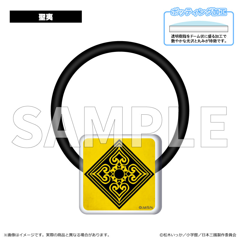 【予約商品】【2026年8月中旬以降順次発送予定】TVアニメ『日本三國』アクリルヘアゴム 聖夷