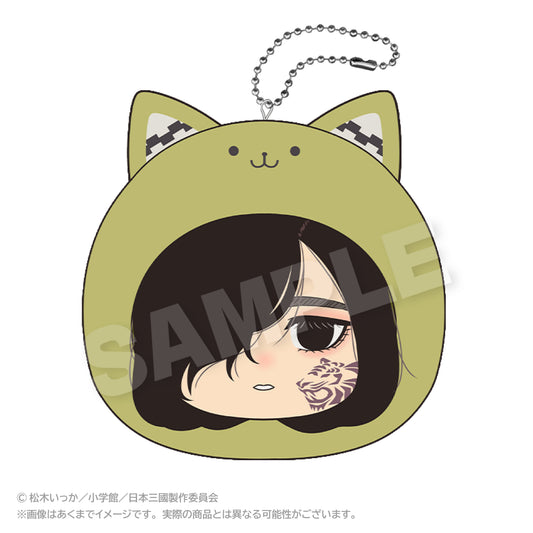 【予約商品】【2026年11月上旬以降順次発送予定】TVアニメ『日本三國』 まるめいつクッションキーホルダー 輪島桜虎