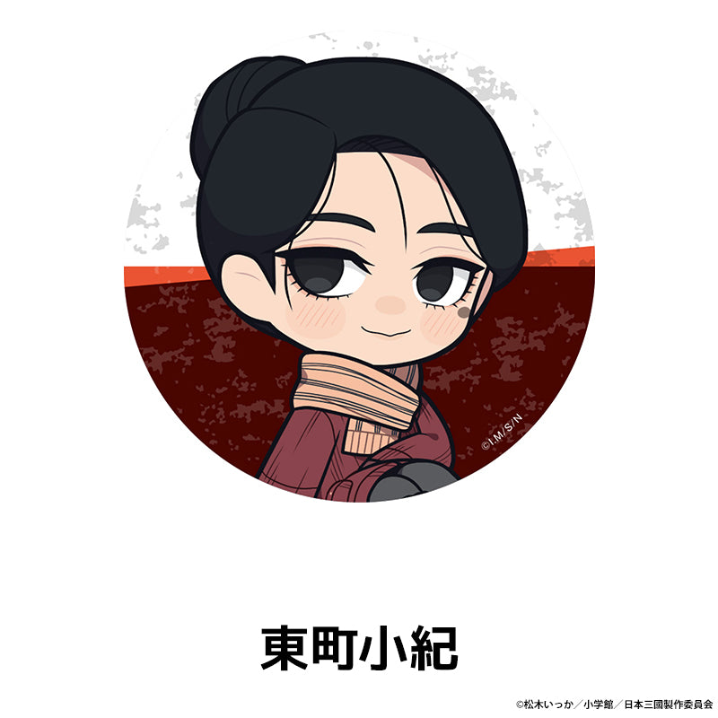 【予約商品】【2026年10月末以降順次発送予定】TVアニメ『日本三國』 ぺたん娘缶バッジ 東町小紀
