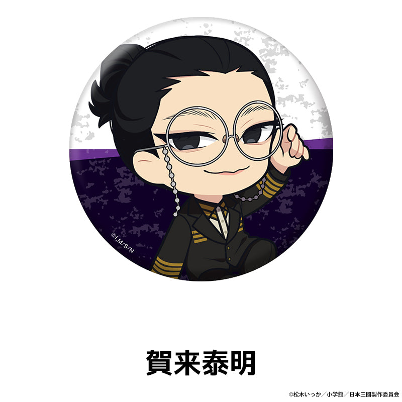 【予約商品】【2026年10月末以降順次発送予定】TVアニメ『日本三國』 ぺたん娘缶バッジ 賀来泰明