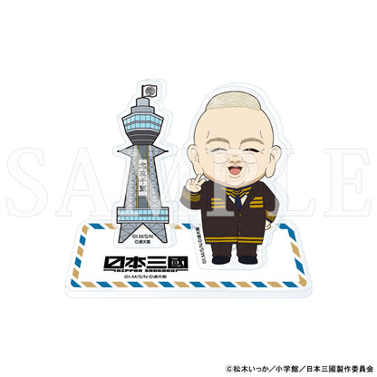 【予約商品】【2026年5月下旬以降順次発送予定】TVアニメ『日本三國』トレーディングミニキャラアクリルスタンド 単品