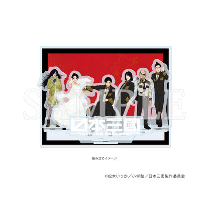 【予約商品】【2026年10月上旬以降順次発送予定】TVアニメ『日本三國』アクリルジオラマ 01/集合デザイン(公式イラスト)