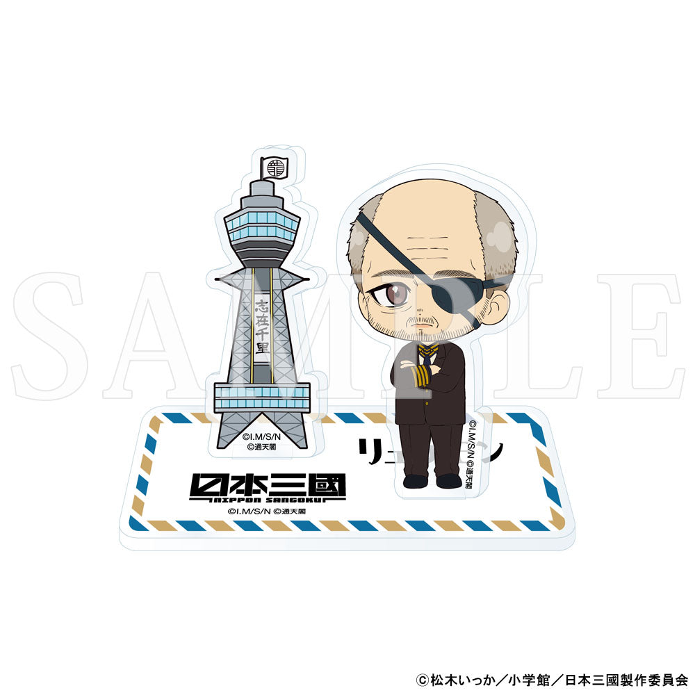 【予約商品】【2026年5月下旬以降順次発送予定】TVアニメ『日本三國』トレーディングミニキャラアクリルスタンド 単品