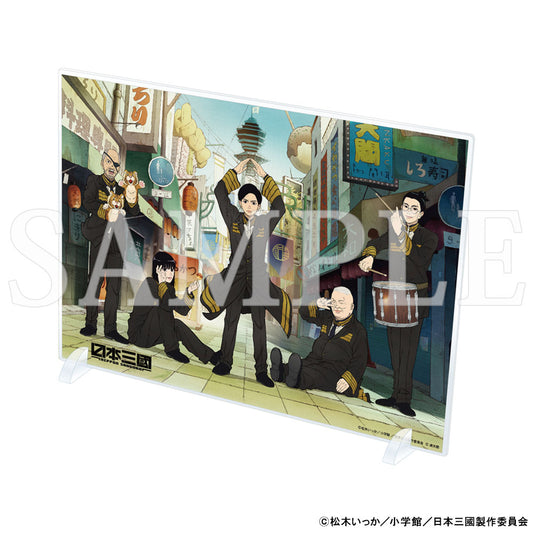 【予約商品】【2026年5月下旬以降順次発送予定】TVアニメ『日本三國』描き下ろしアクリルパネル