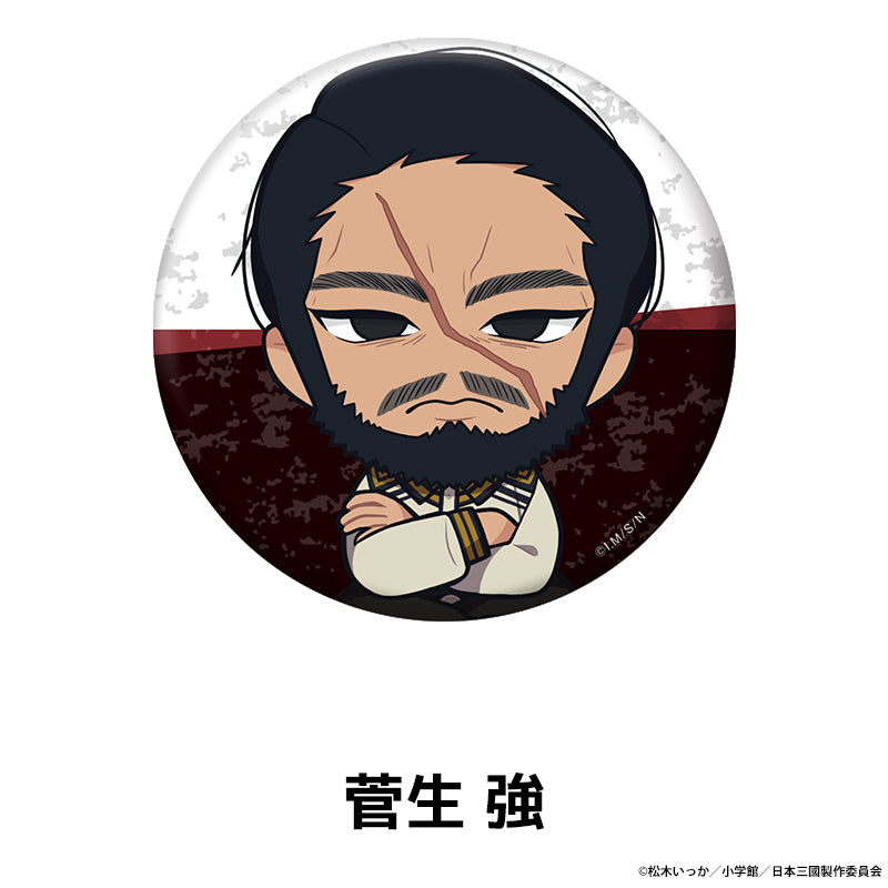 【予約商品】【2026年10月末以降順次発送予定】TVアニメ『日本三國』 ぺたん娘缶バッジ 菅生 強