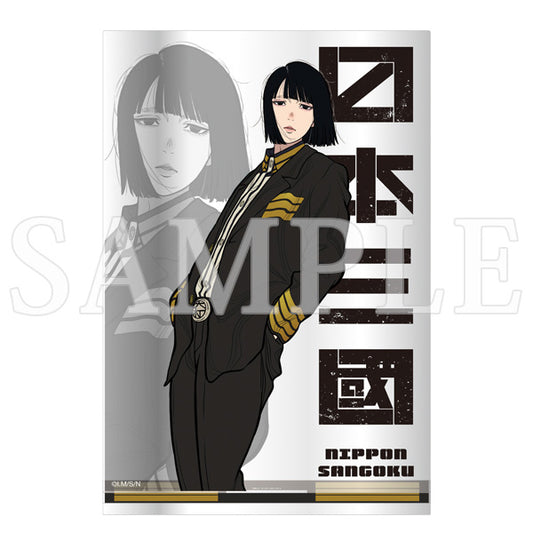 【予約商品】【2026年7月上旬以降順次発送予定】TVアニメ『日本三國』フレームアクリルスタンド・阿佐馬芳経