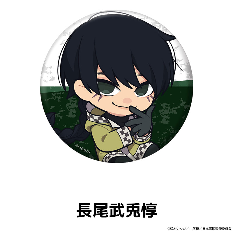 【予約商品】【2026年10月末以降順次発送予定】TVアニメ『日本三國』 ぺたん娘缶バッジ 長尾武兎惇