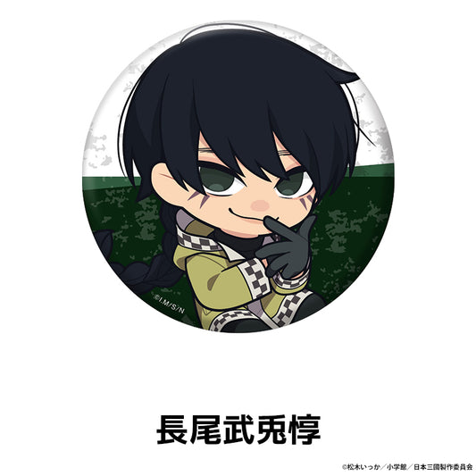 【予約商品】【2026年10月末以降順次発送予定】TVアニメ『日本三國』 ぺたん娘缶バッジ 長尾武兎惇