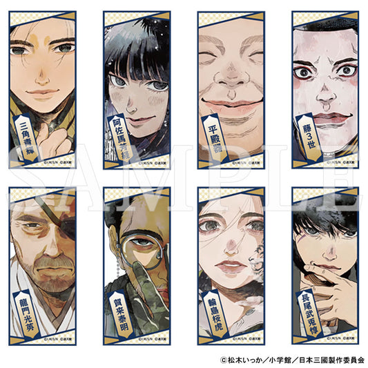 【予約商品】【2026年5月下旬以降順次発送予定】TVアニメ『日本三國』トレーディング千社札風ステッカー(BOX)
