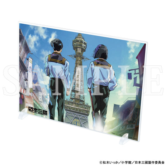 【予約商品】【2026年5月下旬以降順次発送予定】TVアニメ『日本三國』場面写アクリルパネル