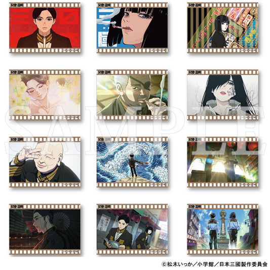 【予約商品】【2026年5月下旬以降順次発送予定】TVアニメ『日本三國』トレーディング場面写ステッカー(単品)