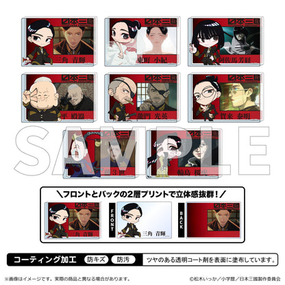 【予約商品】【2026年8月中旬以降順次発送予定】TVアニメ『日本三國』ミニアクリルブロック BOX