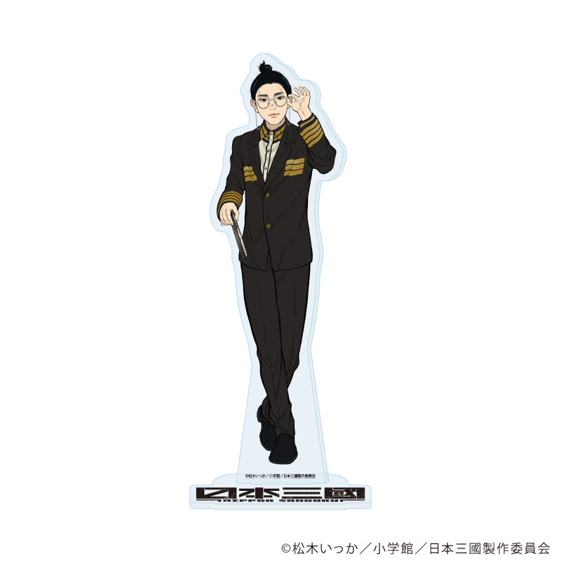 【予約商品】【2026年10月上旬以降順次発送予定】TVアニメ『日本三國』アクリルスタンド 04/賀来泰明(公式イラスト)