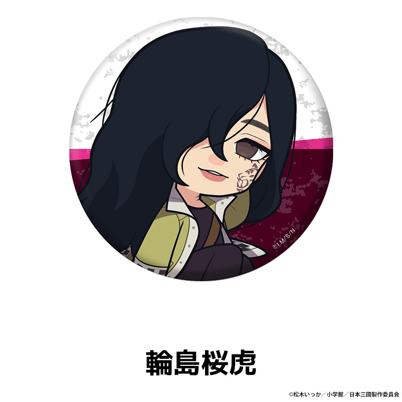 【予約商品】【2026年10月末以降順次発送予定】TVアニメ『日本三國』 ぺたん娘缶バッジ 輪島桜虎