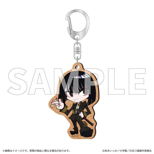 【予約商品】【2026年8月中旬以降順次発送予定】TVアニメ『日本三國』MDFキーホルダー 阿佐馬芳経
