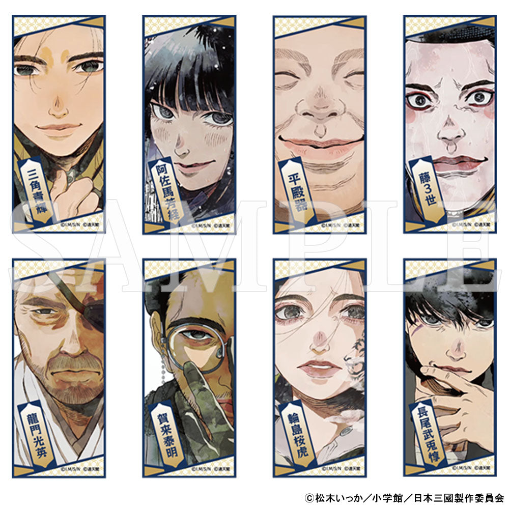 【予約商品】【2026年5月下旬以降順次発送予定】TVアニメ『日本三國』トレーディング千社札風ステッカー(単品)