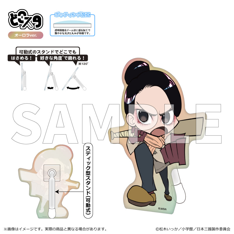 予約商品 – TVアニメ『日本三國』オンラインストア
