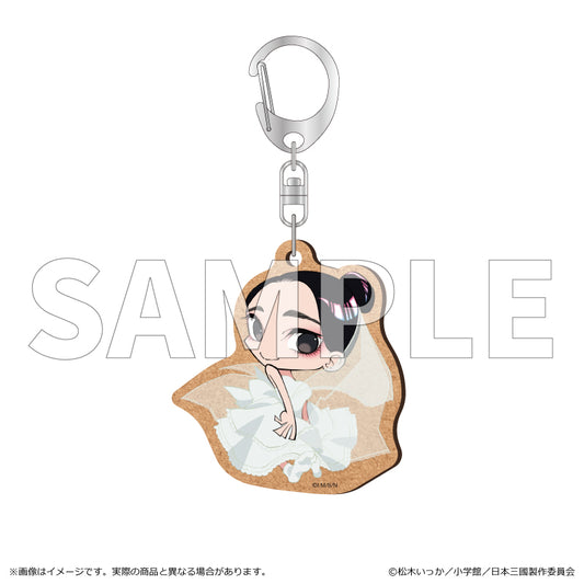 【予約商品】【2026年8月中旬以降順次発送予定】TVアニメ『日本三國』MDFキーホルダー 東町小紀