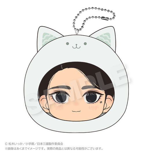 【予約商品】【2026年11月上旬以降順次発送予定】TVアニメ『日本三國』 まるめいつクッションキーホルダー 東町小紀