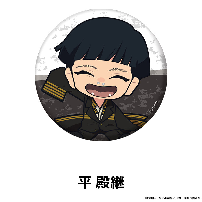 【予約商品】【2026年10月末以降順次発送予定】TVアニメ『日本三國』 ぺたん娘缶バッジ 平 殿継