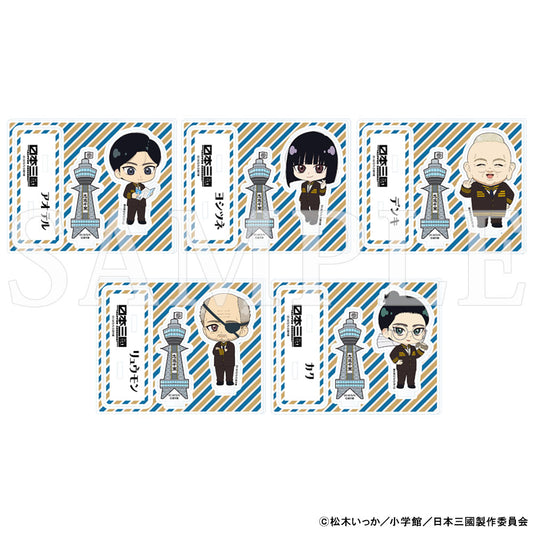 【予約商品】【2026年5月下旬以降順次発送予定】TVアニメ『日本三國』トレーディングミニキャラアクリルスタンド 単品