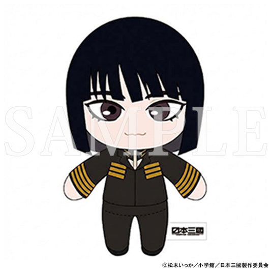 【予約商品】【2026年10月上旬以降順次発送予定】TVアニメ『日本三國』ぬいぐるみ 阿佐馬芳経