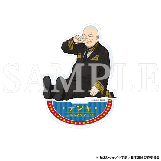 【予約商品】【2026年5月下旬以降順次発送予定】TVアニメ『日本三國』描き下ろしアクリルスタンド 殿器